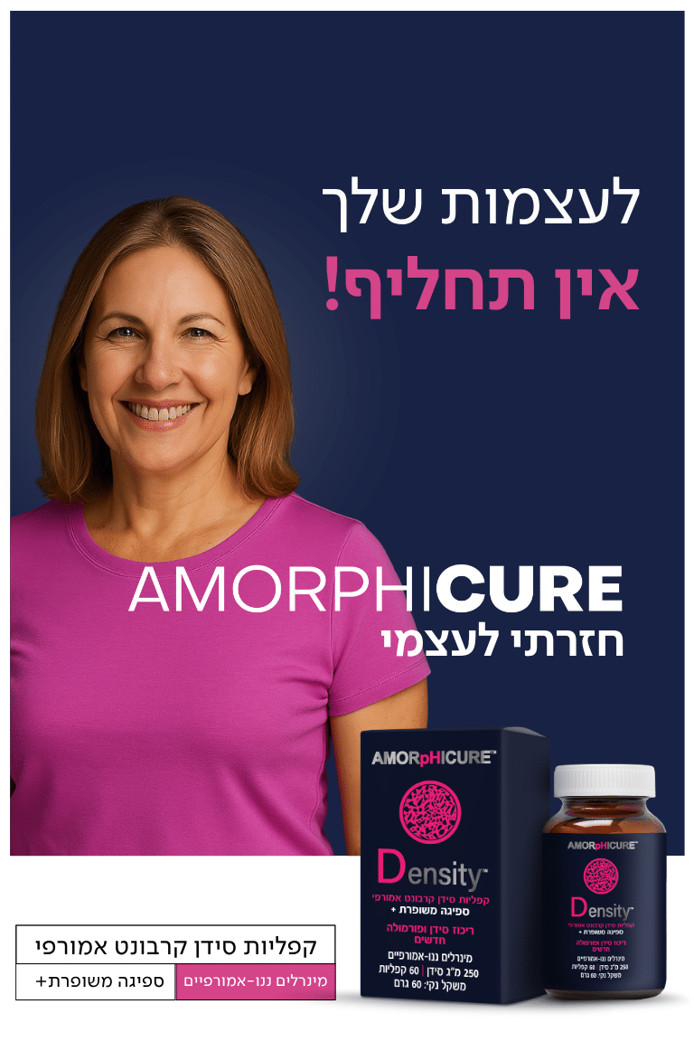 מובייל חדש 31.7 (768 x 1152 px)